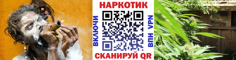 Виды наркоты Яхрома Конопля  Кокаин  АМФЕТАМИН  ГАШИШ 