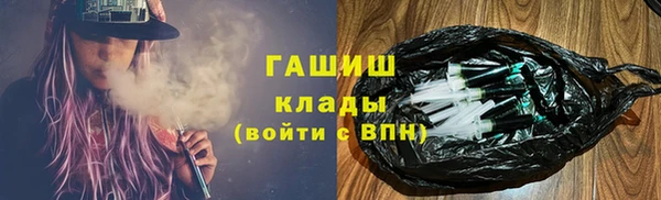 дурь Абинск