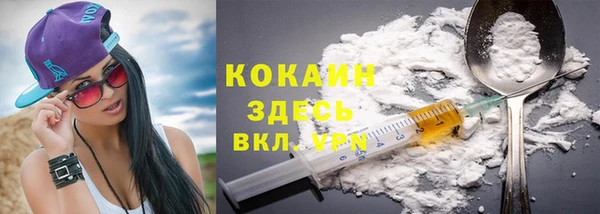 каннабис Наволоки