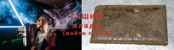 jwh Алексин