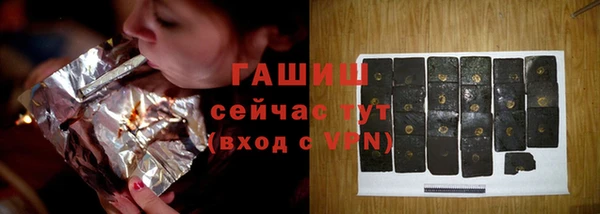 jwh Алексин