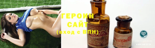 jwh Алексин