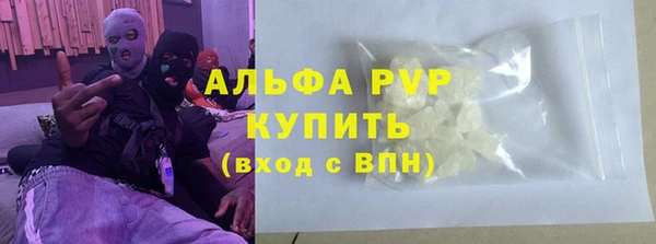 дурь Абинск
