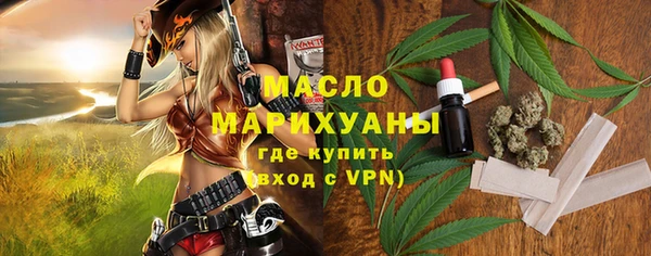 каннабис Наволоки