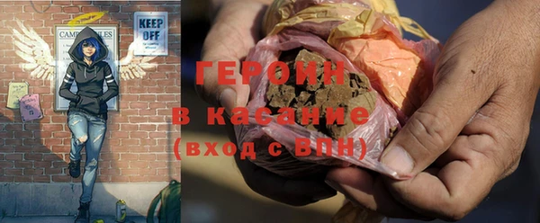 дурь Абинск