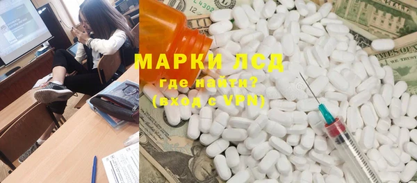 дурь Абинск