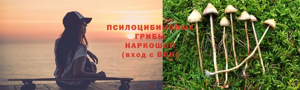 jwh Алексин