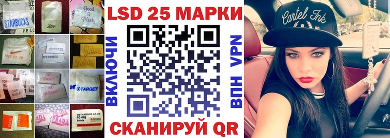 гидра маркетплейс  Яхрома  LSD-25 экстази кислота  закладка 